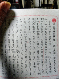 デュラララのチャットで紀田正臣が バキュラ って名前だけどその Yahoo 知恵袋