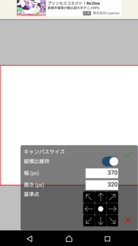 ツイッターでイラストを投稿している方に質問です 閲覧ありがとうございます Yahoo 知恵袋