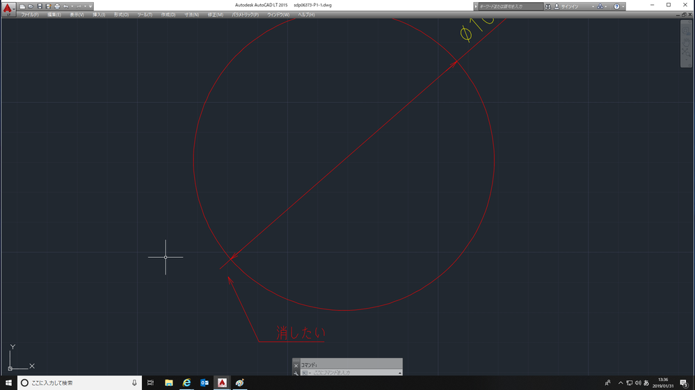 従来cadよりも手間が軽減 Autocad Mechanicalツールセットの実力とは ママさん設計者が徹底レビュー Monoist