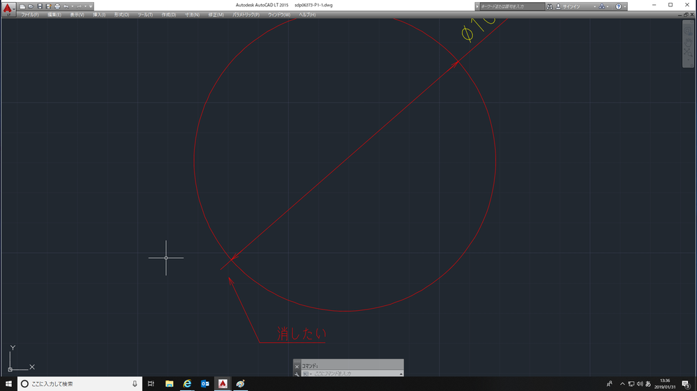 AutoCADLT2015について質問。直径寸法記入をする際、円か - Yahoo 