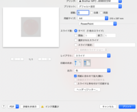 Macbookairは買った当初から Wordやexcelやpow Yahoo 知恵袋