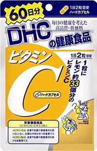 Dhcってどこで買えるんですか ローソンじゃなかったでしたっけ ちなま Yahoo 知恵袋