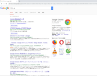 Googlechromeがおかしいです 先程chromeをインスト Yahoo 知恵袋