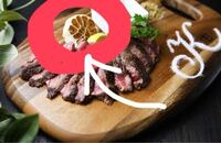 刺身用のぶりのかたまりを買って来ました が 皮がついています 皮のむきかた Yahoo 知恵袋