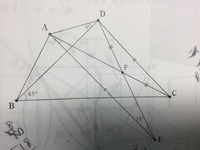 下の図で 角bac 90 角dbc 45 角dea 18 Fc Fd Yahoo 知恵袋