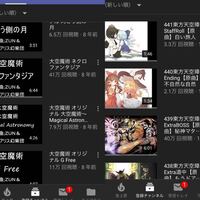 東方projectの音楽をyoutubeでbgmとして流すの Yahoo 知恵袋