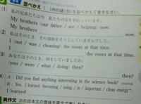 Atthattimethen同じ意味 大至急 Yahoo 知恵袋