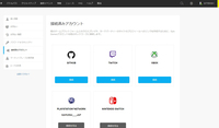 フォートナイトpc操作での質問 キャラ操作の しゃがみ についてキーボード Yahoo 知恵袋