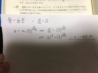 なぜ Naの1g中の原子数は 1 23 6 02 10の23乗で 0 26 Yahoo 知恵袋