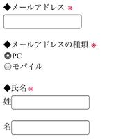 Gmail.comはメールアドレスの種類だとモバイルになりますかそれと... - Yahoo!知恵袋