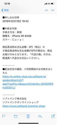 本人確認の証明書のアップロードのリスク 免許証や保険証をアッ Yahoo 知恵袋