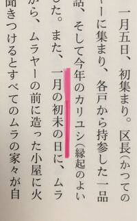 かえって悪いことをしましたね という かえって って言う言 Yahoo 知恵袋