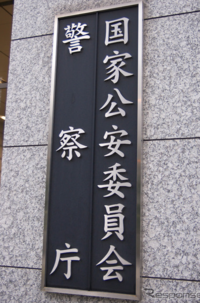 普通免許に125cc小型自動二輪が付帯する案は平成が終わる今年そろ Yahoo 知恵袋