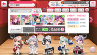バンドリ ガルパ このメンバーで今回の1万位の称号取れる可能性ありますか 普 Yahoo 知恵袋