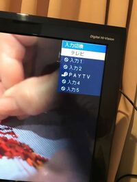 ホテルのテレビについてコンフォートホテル姫路の客室のテレビにはhdmi端子 Yahoo 知恵袋