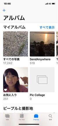 1gbで写真何枚入るのですか 一枚当たりの画像のサイズによっ Yahoo 知恵袋