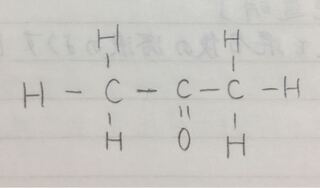 プロピオンアルデヒド プロパナール の構造式 あっていますか これは Yahoo 知恵袋