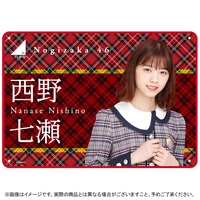 乃木坂46のブランケットを購入したんですが いざ開けてみると部屋に飾 Yahoo 知恵袋