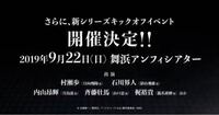 日向翔陽のハイキューキャラの呼び方を分かる範囲で教えてください Yahoo 知恵袋