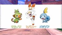 ポケモンのレートの1位から最下位までの使用率ランキングってど Yahoo 知恵袋