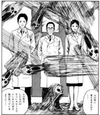 伊藤潤二の漫画を集めていきたいんですけど いろいろ種類があってどれを買 Yahoo 知恵袋