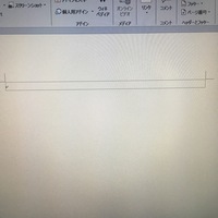 ワードでこのように点線枠をつくるのはどうすればいいですか 私が Yahoo 知恵袋