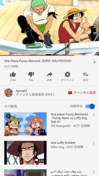 Onepieceについて質問です ルフィが使う武装色硬化なんですが あれは Yahoo 知恵袋