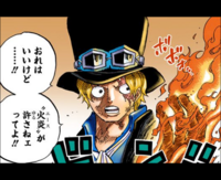 Onepiece成長したサボはアニメでは何話に登場していますか Yahoo 知恵袋