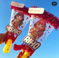 体育祭で使うのですが 画像のような透明のメガホンってどこに売ってますか Yahoo 知恵袋