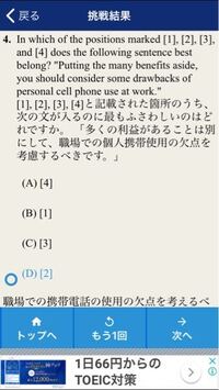 Tyの意味は何ですか ｒｙ 略の意味とは知ってるのですが 初歩 Yahoo 知恵袋
