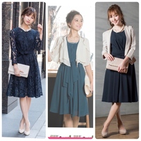 急いでいます 義兄の結婚式 服装について 私は29歳 子 Yahoo 知恵袋