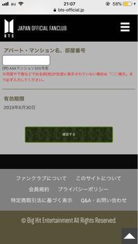 Speakyourselfの意味を教えてください 自分で言 Yahoo 知恵袋