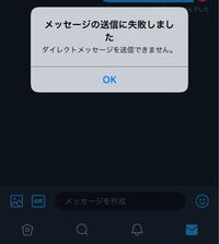 ツイッターって誰がリツイートしたか見られないんでしょうか 前は見られた気がす Yahoo 知恵袋