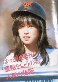 トップテンで客が中森明菜さんに帰れコール 司会の堺さんが客に注意する という Yahoo 知恵袋