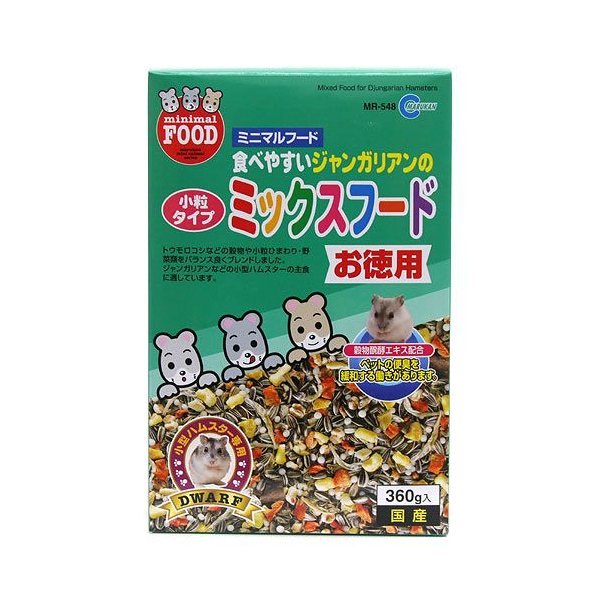 ハムスターのおやつですが、開封してから週に2～3回程ほんの少しずつ 