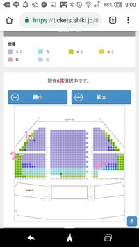 劇団四季のアラジンを子供 小学四年生 と観に行こうと思います 初めてなので Yahoo 知恵袋