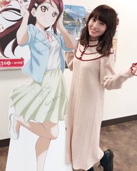 ラブライブ声優の逢田梨香子さんってちょっとおかしくないですか Yahoo 知恵袋