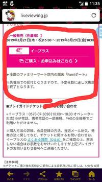 卒業といえばなんですか 絵を描きたいんですが桜などしか浮かびません 桜以外で Yahoo 知恵袋