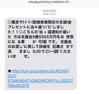 聞こえるように悪口を言ってきます ググってみました 無反応と無視 Yahoo 知恵袋