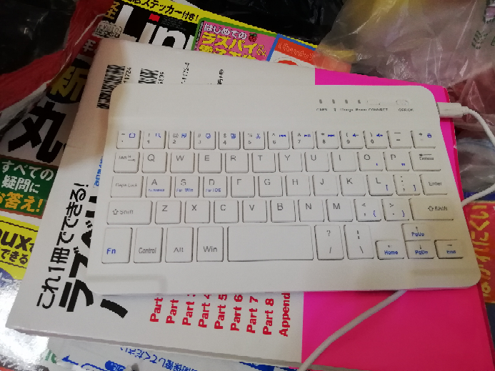 キーボードのInsertこの使い方を教えてください。 - Wi - Yahoo!知恵袋