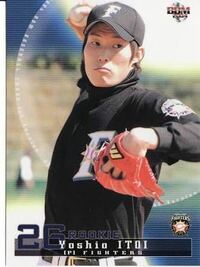 Ps3プロ野球スピリッツ12年の選手パスワード入力で 最強な選手の Yahoo 知恵袋