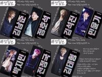 Btsの公式スローガンって どこで買えばいいですか Fcにも売っ Yahoo 知恵袋