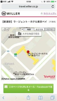 東京ディズニーランドに タクシー乗り場はありますか ランドからホテルへタク Yahoo 知恵袋