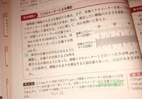 メタい 発言とかの メタい って何ですか メタ発言とは 発言内容 Yahoo 知恵袋