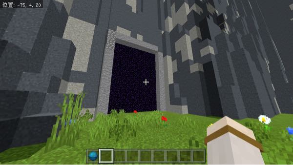 マイクラについて質問です ここの黒曜石の壁に触れるとtpするコマ Yahoo 知恵袋
