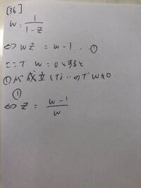 数学の宿題やってて思ったのですが 答えの書き方で どれがいいとかありま Yahoo 知恵袋
