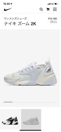 A V Vstandardの対象年齢は何歳ぐらいでしょうか Yahoo 知恵袋