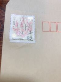 切手を貼るときに使うスポンジの名前は何ですか レジにおい Yahoo 知恵袋