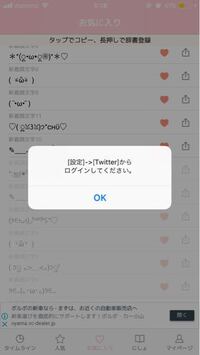 Oo 上みたいな感じのぼーっとしてるというか無表 Yahoo 知恵袋