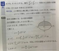 半径3cmの円の面積と 半径6cmの円の面積を教えてください Yahoo 知恵袋